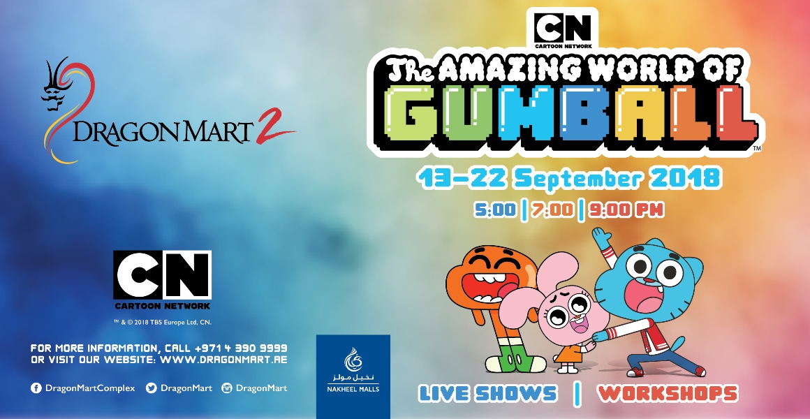 The Amazing World of Gumball comes to Dragon Mart this September | Dragon  Mart