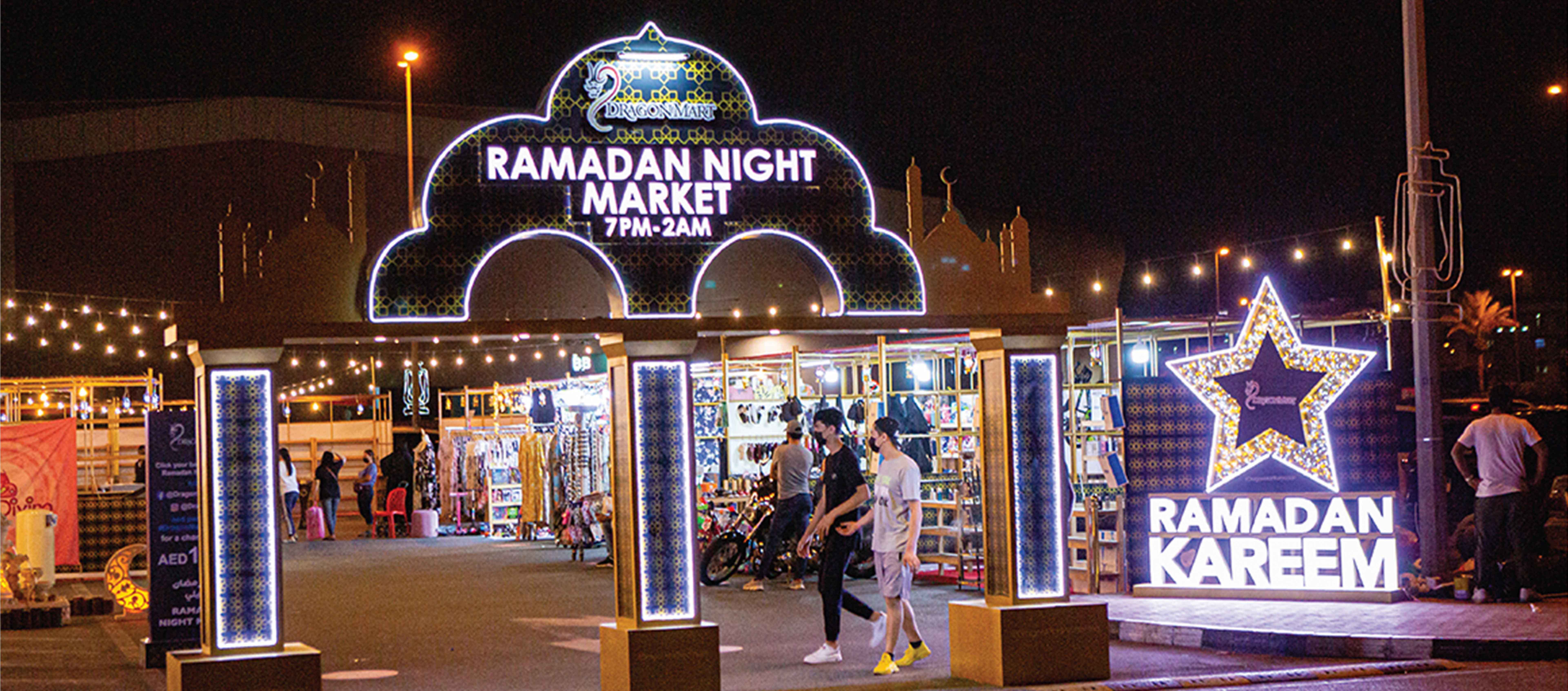 2021's Ramadan Night Market in Dubai Dragon Mart