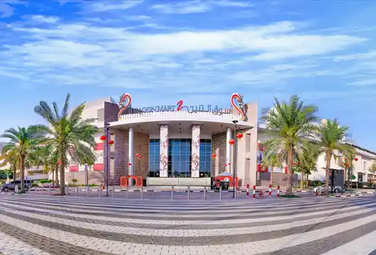 Safety first at Nakheel Malls with sanitisation, medical tests and extra security for reopening